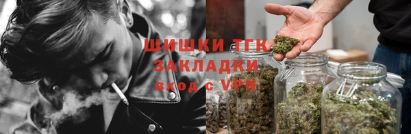 круглые Михайловск
