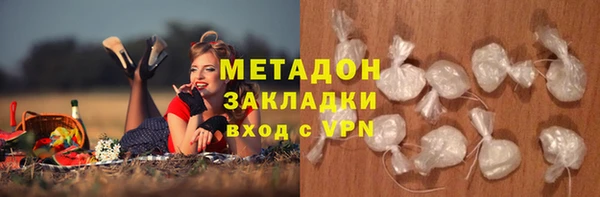 сатива Алзамай