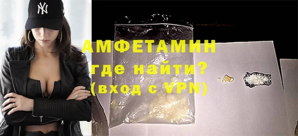 сатива Алзамай