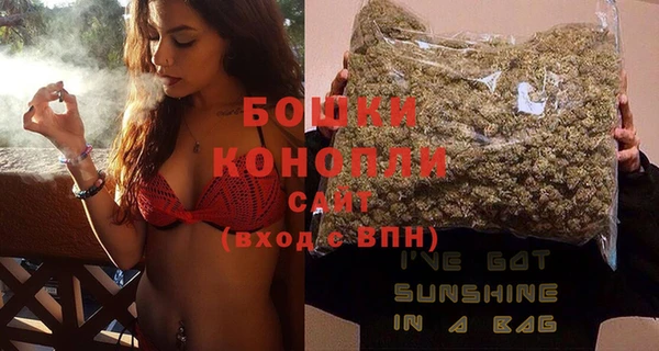 бошки Михайлов