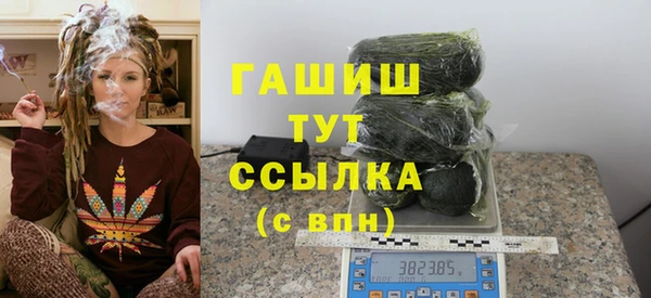 сатива Алзамай