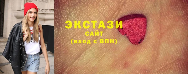 сатива Алзамай