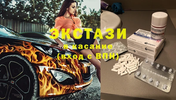 сатива Алзамай