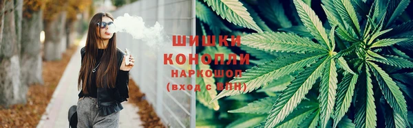 амфетамин Алексин