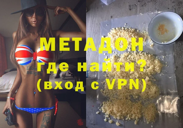 герыч Алексеевка