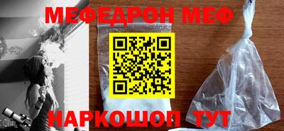 гашик Пенза