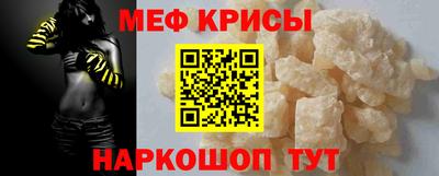 ПСИЛОЦИБИНОВЫЕ ГРИБЫ Первоуральск