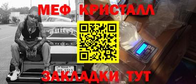 ПСИЛОЦИБИНОВЫЕ ГРИБЫ Первоуральск