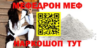 ПСИЛОЦИБИНОВЫЕ ГРИБЫ Первоуральск