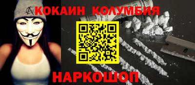 ПСИЛОЦИБИНОВЫЕ ГРИБЫ Первоуральск
