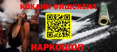 прущая мука Партизанск