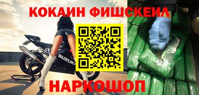 прущая мука Партизанск