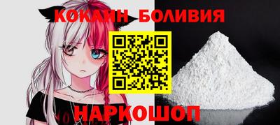 гашик Пенза