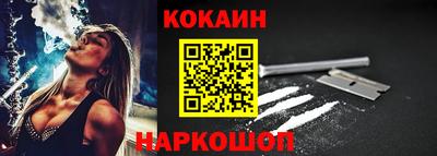 гашик Пенза