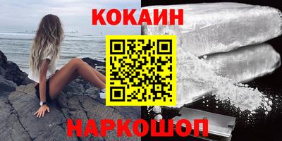 ПСИЛОЦИБИНОВЫЕ ГРИБЫ Первоуральск