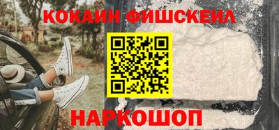 гашик Пенза
