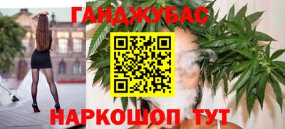 ПСИЛОЦИБИНОВЫЕ ГРИБЫ Первоуральск