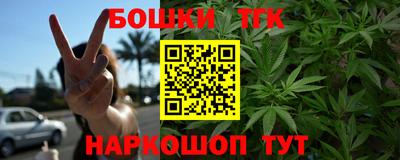 гашик Пенза