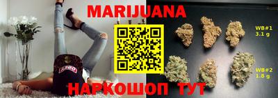 гашик Пенза