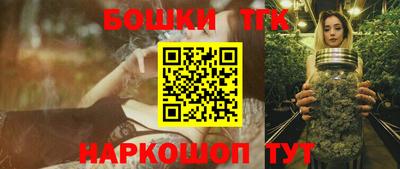 гашик Пенза