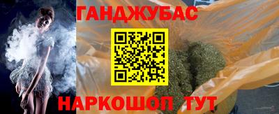 ПСИЛОЦИБИНОВЫЕ ГРИБЫ Первоуральск