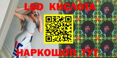 прущая мука Партизанск