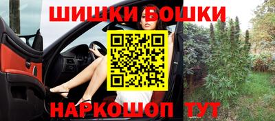 гашик Пенза