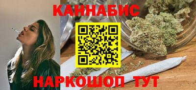 прущая мука Партизанск