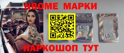 прущая мука Партизанск
