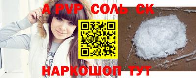 ПСИЛОЦИБИНОВЫЕ ГРИБЫ Первоуральск