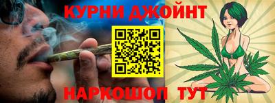 ПСИЛОЦИБИНОВЫЕ ГРИБЫ Первоуральск