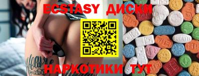 прущая мука Партизанск