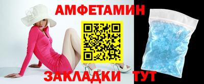 ПСИЛОЦИБИНОВЫЕ ГРИБЫ Первоуральск