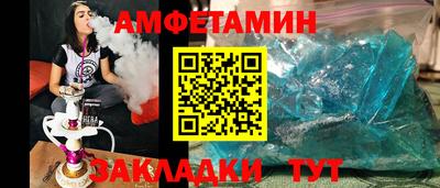 ПСИЛОЦИБИНОВЫЕ ГРИБЫ Первоуральск