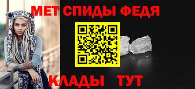 ПСИЛОЦИБИНОВЫЕ ГРИБЫ Первоуральск