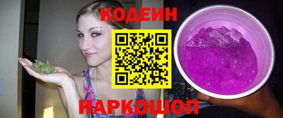 гашик Пенза