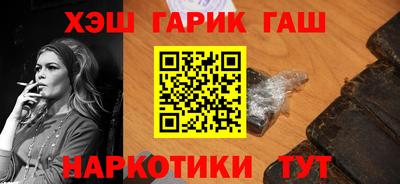 ПСИЛОЦИБИНОВЫЕ ГРИБЫ Первоуральск