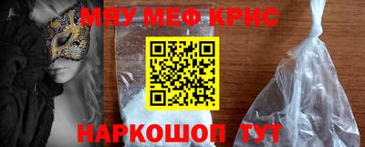 ПСИЛОЦИБИНОВЫЕ ГРИБЫ Первоуральск