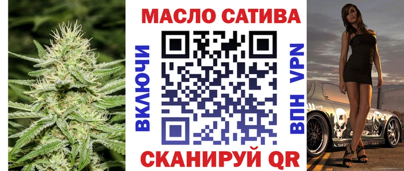 Дистиллят ТГК вейп с тгк  Копейск 